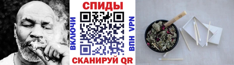 ссылка на мегу ТОР shop наркотические препараты БУТИРАТ вода Кола
