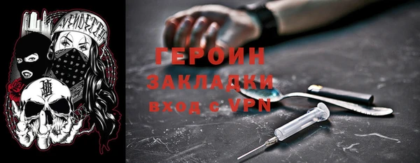 индика Краснотурьинск