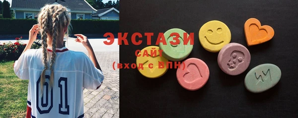 дурь Кулебаки