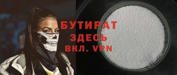 ECSTASY Канск