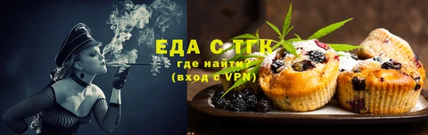 круглые Красноперекопск