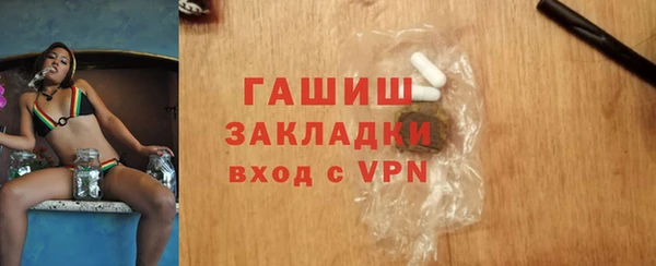 круглые Красноперекопск