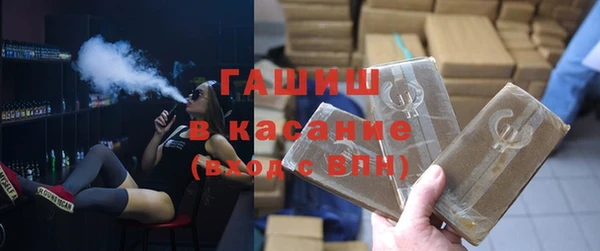 прущая мука Карабаново