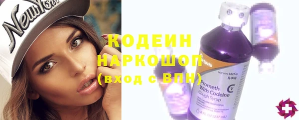 круглые Красноперекопск