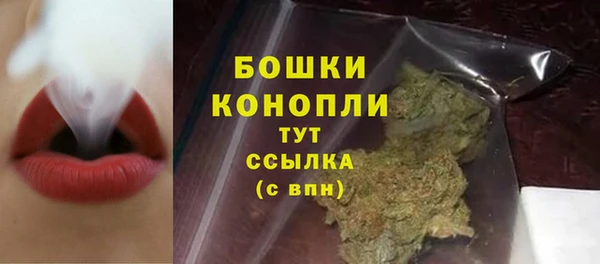 круглые Красноперекопск