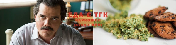 экстази Краснослободск