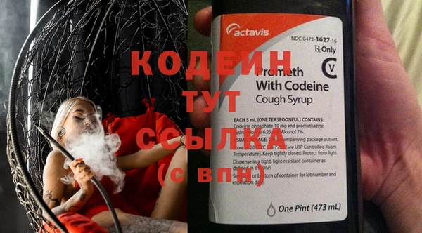 прущая мука Карабаново