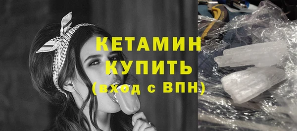 круглые Красноперекопск
