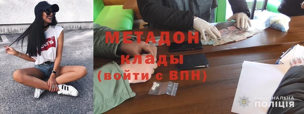 индика Краснотурьинск