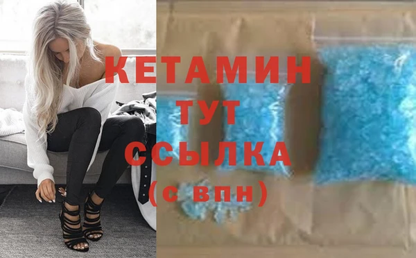 дурь Снежногорск