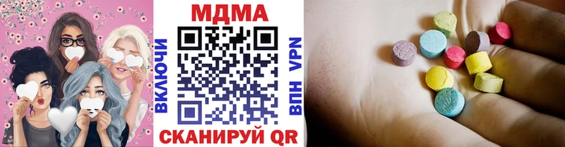 omg как войти  площадка какой сайт  MDMA молли  Кола 