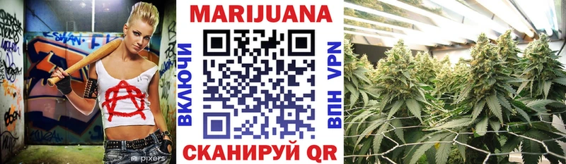 Бошки марихуана OG Kush Кола
